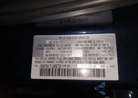 2020 Mazda Cx-5 Grand Touring Reserve из США, поврежденный, VIN JM3KFBAY7L0866703